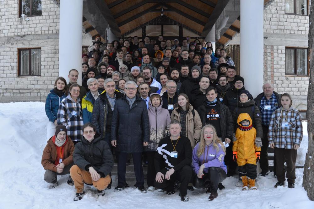 Ученые ИМСС УрО РАН приняли участие в Международной конференции имени академика В.Е. Фортова «Уравнения состояния вещества» (ELBRUS 2026)