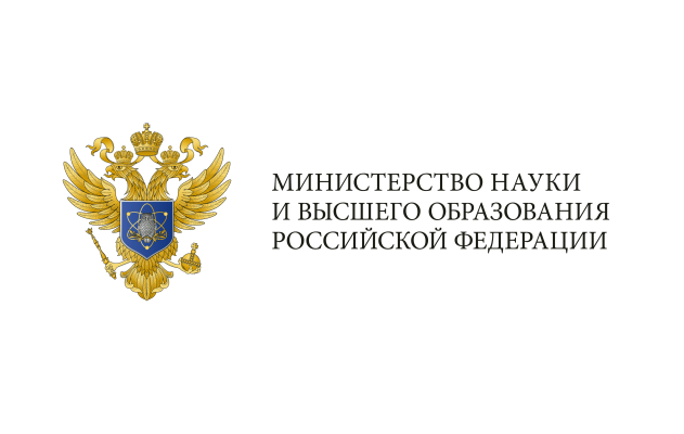 Крупный научный проект по приоритетным направлениям научно-технологического развития