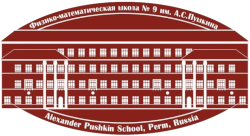 pushkin school