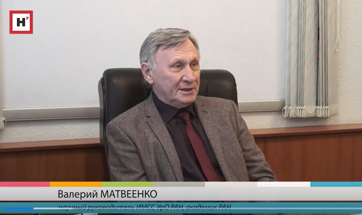 Матвеенко.png
