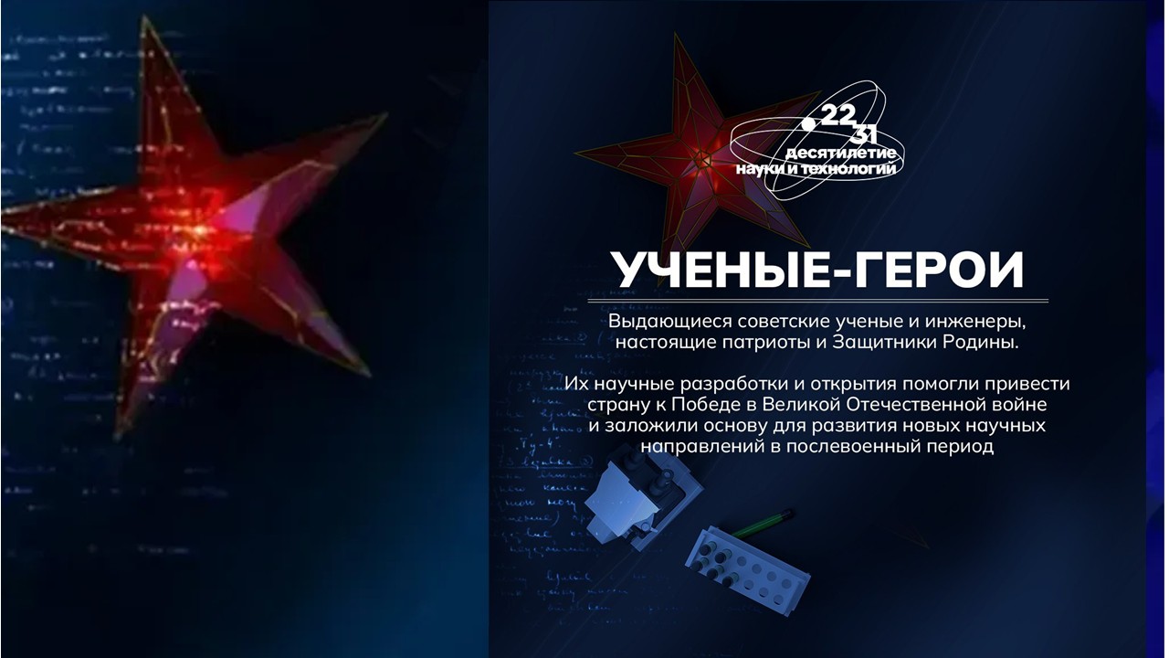 Слайд1.JPG