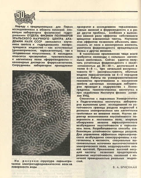 Стр2.jpg